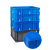 斯奈斯 EU箱物流箱周转箱收纳箱零件储物箱蓝色翻盖600*400*340