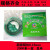 定高效线切割钼丝配件0.18mm钼丝0.18mm2000米足米0.200.30 0.14钼丝3000米1盒