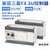 欧图卡（【FX扩展模块】开关量8入8出 EM3A-IO8R）可编程控制器以太网口模块单位：个