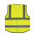 江波（JIANGBO） 反光马甲反光背心 施工夜间作业警示服 口袋款 荧光黄 