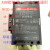 日曌ABB 接触器AF95-30-11 AF110 AF145 AF185 AF210 AF260 桔红色 AF185-30-11
