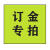 激光焊接机模具点焊砂眼修补多功能金属不锈钢铜铁精密零部件焊接 激光焊接机旋转轴