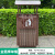户外不锈钢垃圾桶小区分类果皮箱环卫大号室外4分类垃圾箱单双桶 景区单桶咖啡色