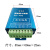 RS485中继器工业级通讯转换器485信号放大器 延长器485/422集线器 蓝色 不配电源