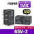 继电器小型G5V-1 G5V-2 G5V-2-H1 DC5V-12V-24VDC G5V-2 5VDC
