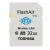 东芝无线 wifi SD卡32g 高速单反相机内存卡FlashAir存储卡 官方标配