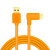 黄刀（yellowknife） 罗C1000e技直播摄像头视频会议USB转Type-c高清加长数据线 USB数据线3.0高速线高清线 5米橙色直头