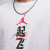 耐克（NIKE） AJ短袖男2023夏季新款篮球运动上衣AIR JORDAN飞人半袖T恤潮 FN3714-100 180/96A/XL