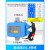 丰稚 压力控制器 水泵智能控制器 电子全自动抽水泵控制器 单位：个 带电线适用于1-4.5层1.5KG 