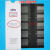 星舵纺织色卡ISO105/GB250 GB251沾色灰卡变色灰卡评定变色用灰色 北京产 251沾色