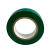 毅泰 ET521 塑料胶带 22mm*10m （计价单位：个） 绿色