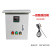 电热带温控箱电伴热带恒温控制箱2/3/4回路控制箱 加热管温控箱 箱