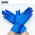 ASAP 一次性丁腈手套（100只装）耐磨型无粉食品级实验室清洁手套 厚约0.12mm M码/蓝 马来西亚原装进口27000