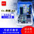 51单片机开发板学习板实验板STC89C52单片机 A6 A7 例程+视频 A6+仿真器+ARM