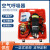 YHGFEERHZK6/30正压式消防空气呼吸器6.8L碳纤维呼吸器自给面罩气瓶3CCC 9L3C认证空气呼吸器