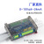 Modbus RTU协议模块转开关量RS232/485串口继电器智能I/O采集 RS232+485 8入16出(继)