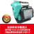 绿一压力罐电路板泵头变频器配件传感器压力变送 1WZB20Z(550W)铜叶轮配件