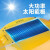 LISM太阳能充电六风扇风力工地防晒蓝牙充电照明多功能夏季风扇帽 黄色-双风扇1.8W毫安+APP+蓝牙+