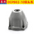 DCA无刷电动扳手配件DCPB02-18外壳四方轴铝头开关驱动 东成02-18(齿轮箱总成)
