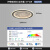 宝奈尼意式极简吸顶灯卧室书房现代简约创意灯具北欧设计师护眼灯 50cm-智能款