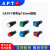 APT12mmF型自复位自锁电源带灯按钮LA39-F11TDFJ/R23 矩形自锁ACDC6V 红 红 1开1闭