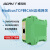 CAN转以太网canet WIFI转CAN总线网关modbus/TCP以太网转CAN模块 GCAN-211(Wifi转CAN)