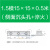 定制淬火型直齿条 齿面热处理 1模1.5模2模2.5模3模4模5模 齿条齿 翠绿色