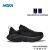 Hoka One OneHOKAONEONE男款邦代8公路跑鞋Bondi8轻盈缓震回弹支撑舒适透气 精灵灰蓝 / 山泉蓝(建议拍大半码 41/260mm