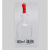 加厚广口玻璃瓶试剂瓶磨口瓶油样瓶化学实验小滴瓶广口取样瓶 60ml透明滴瓶