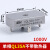 单相整流桥QL-50A 35A 30A桥式整流桥整流器方桥桥堆1000V 30A 1000V QL(单相)