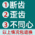 定制适用金刚石干打水钻头工业级混凝土开孔器干打快速合金齿水钻钻头 56*400干打钻头(钻头)