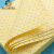 吸液棉通用型吸附棉危险品化学品吸酸棉酸碱腐蚀性液体黄色吸油棉 40cmx50cmx3mm 100张