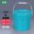 水杉5L青色pp加厚塑料桶圆桶带盖5升密封桶油漆桶空桶水桶搅拌桶