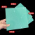安达通 绝缘板 绿色超薄环氧树脂板绝缘板耐高温电工板玻璃纤维板 水绿玻纤200*200*8mm