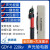 ZIXI 高压验电器10kv声光报警低压验电笔35kv测电笔电工专用 GDY-II220kv电压专用杆长3米