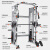 金利硕综合训练器史密斯机龙门架小飞鸟商用健身器材自由深蹲卧推架3020