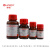 罗恩试剂3-异丁基-1-甲基黄嘌呤(IBMX)99.00%1gCAS28822-58-4
