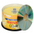 麦克赛尔（Maxell）CD-R光盘 刻录盘  光盘空白 光碟 48速700M 龙纹金盘桶装50片