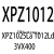 带齿三角带XPZ850-3350螺杆空压机高速传动带3VX耐油热皮带 XPZ1025La 1012Ld 3VX400