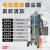 三相电大型防爆吸尘器EMD工厂厂区地面工业粉尘江苏一月清洁 EMD5510