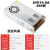 泰有缘 110V转24V监控直流LED开关电源S-350W-24V14.5A