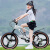 iosn自行车儿童10至14岁变速越野山地车儿童自行车6-12岁女孩男孩轻便 极光白色7级变速镁合金一体轮大 20寸