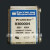 PC31U69V315TF【Q300003 690V AC   315A Protistor熔断器
