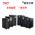 台诺（TYNO）工频UPS不间断电源TL8315C三单15KVA/12KW