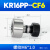 BKD德国博肯进口轴承CF系列滚轮滚针轴承凸轮随动器轴承带轴杆CF6(KR16PP)  6*16*11 现货
