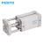 FESTO FESTO ADNGF-40-25-P-A ADNGF-40-25-P-A 554252