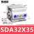亚德客型薄型小型气缸SDA32*5X10/20/30/40/50/60/75/80/100/15 SDA32-35普通款