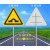 定做交通标志牌反光标识牌道路指示牌公路路牌圆形三角警示牌铝板 三角牌-32：驼峰桥 70x70cm