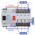 双电源自动转换开关FMQ3G- 4P切换不断电PC级隔离ATS切换开关 100A 4p