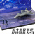 Terebo战斗机跑道场景模型飞机模型停机坪立体场景配地勤兵 套装（1:120歼20）